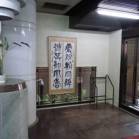 Park Inn Osaka Exterior photo