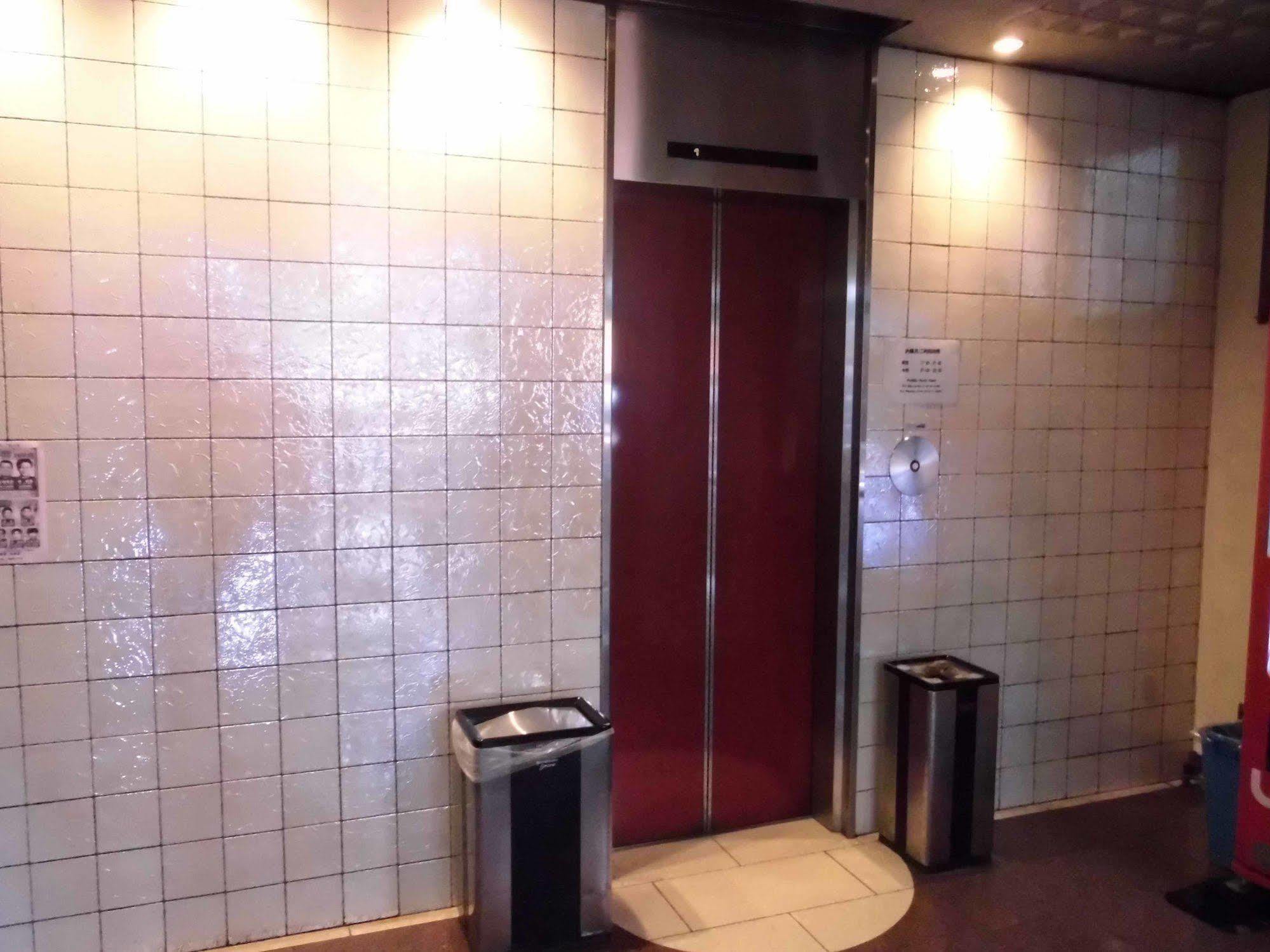 Park Inn Osaka Exterior photo